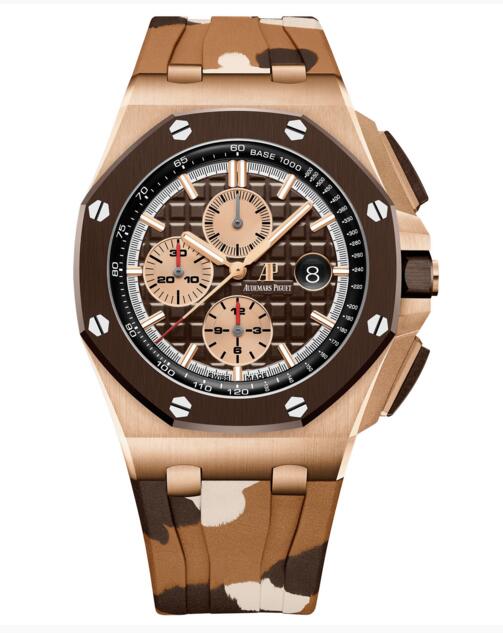 New Replica Audemars Piguet Royal Oak Offshore Selfwinding Chronograph 26401RO.OO.A087CA.01 watch